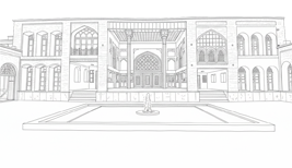 نماد شهر کردستان